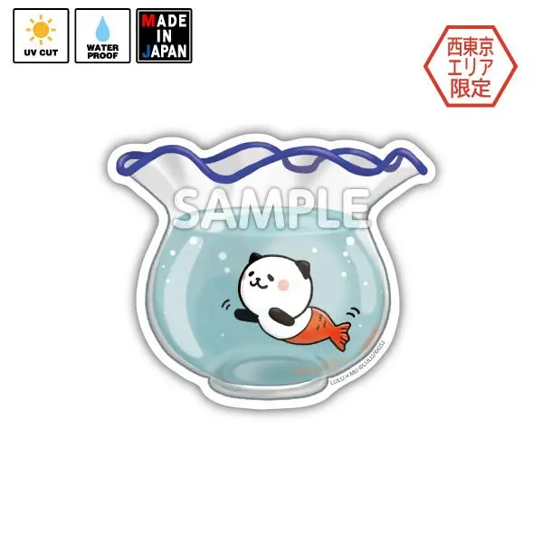 Lulu042　★西東京エリア限定★　ステッカー　パンダねこ　Lulu 1