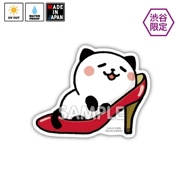 Lulu043　★渋谷限定★　ステッカー　パンダねこ　Lulu 1