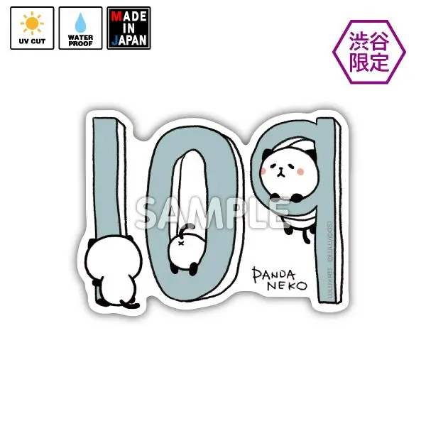 Lulu044　★渋谷限定★　ステッカー　パンダねこ　Lulu 1