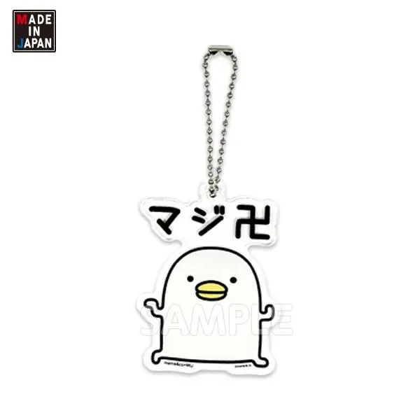 Mameco502ak　アクキー　うるせぇトリ　Mame&Co　アクリルキーホルダー 1