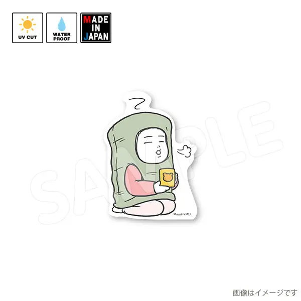 Masaki003　ステッカー　Masaki　着ぐるみ家族 1