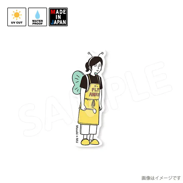 Masaki010　ステッカー　Masaki　着ぐるみ家族 1