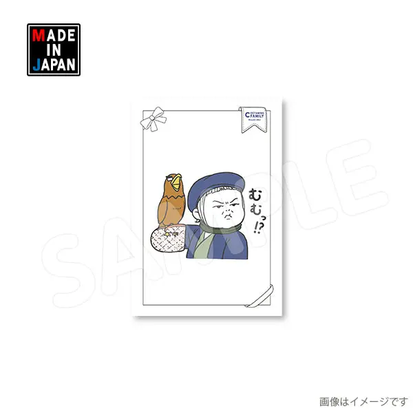 Masaki511por　ポストカード　Masaki　着ぐるみ家族 1