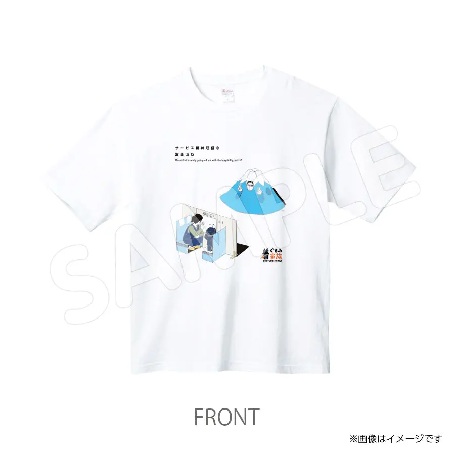 Masaki514tw　Ｔシャツ　Masaki　着ぐるみ家族 1