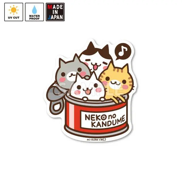 Mi-Suke001　ステッカー　ねこの缶詰め　みーすけ 1