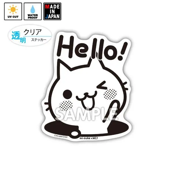 Mi-Suke002c　クリアステッカー　ねこの缶詰め　みーすけ 1