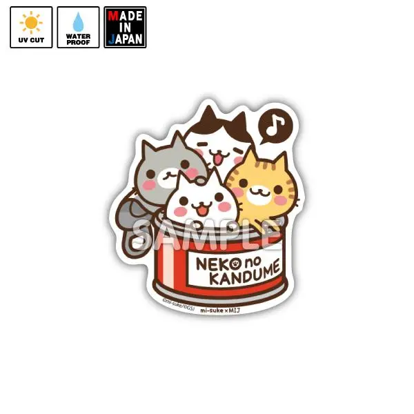 Mi-Suke002s　ミニステッカー　みーすけ　ねこの缶詰 1