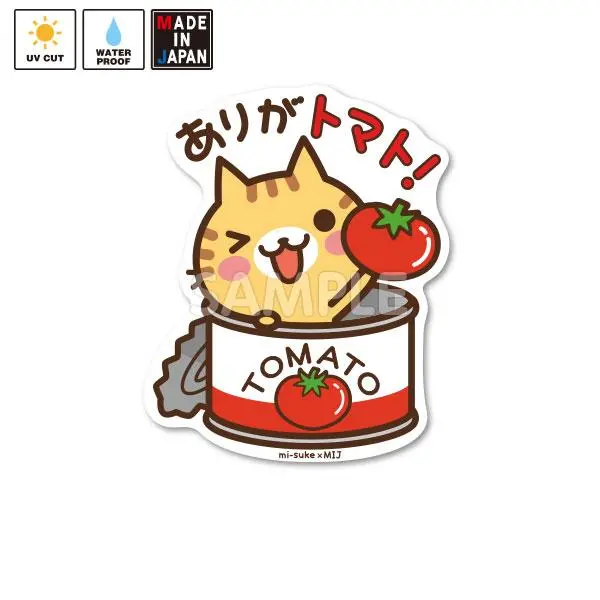 Mi-Suke008　ステッカー　ねこの缶詰め　みーすけ 1