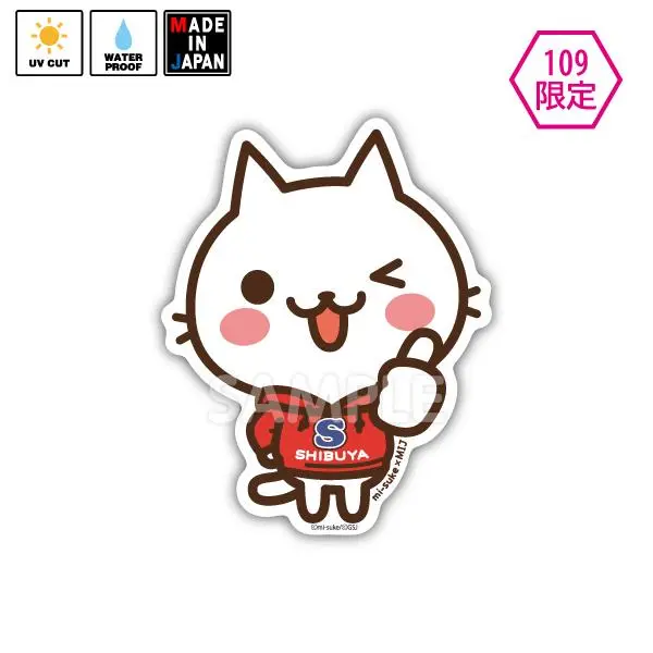 Mi-Suke016　★109限定★　ステッカー　ねこの缶詰め　みーすけ 1