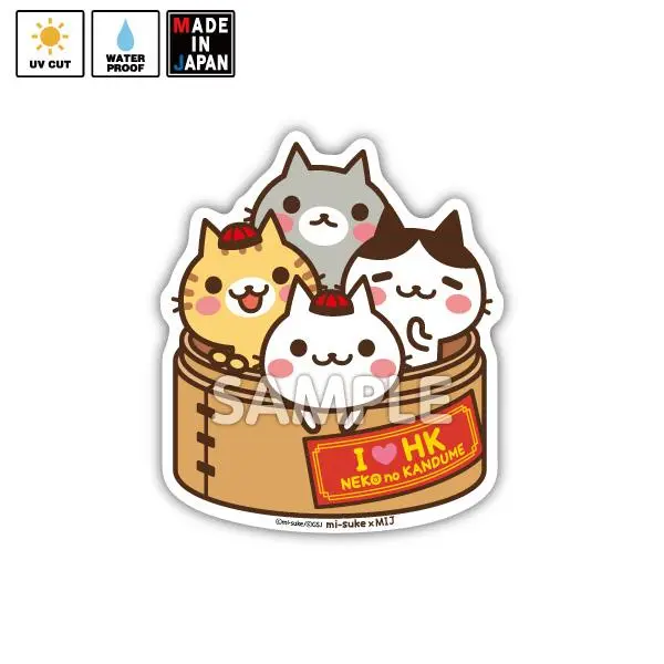 Mi-Suke018　ステッカー　ねこの缶詰め　みーすけ 1