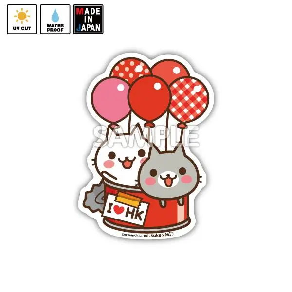 Mi-Suke019 ステッカー ねこの缶詰め みーすけ 1
