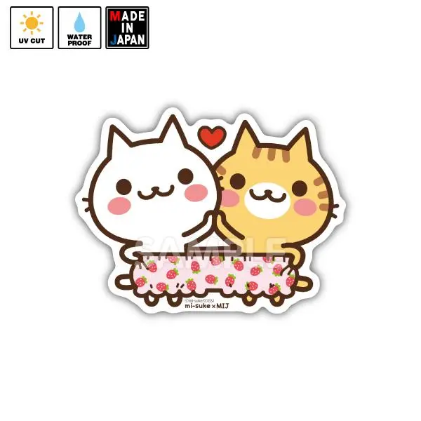 Mi-Suke027 ステッカー ねこの缶詰め みーすけ 1