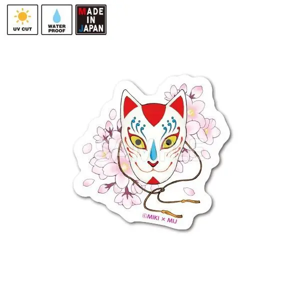 Miki059　ステッカー　Miki 1
