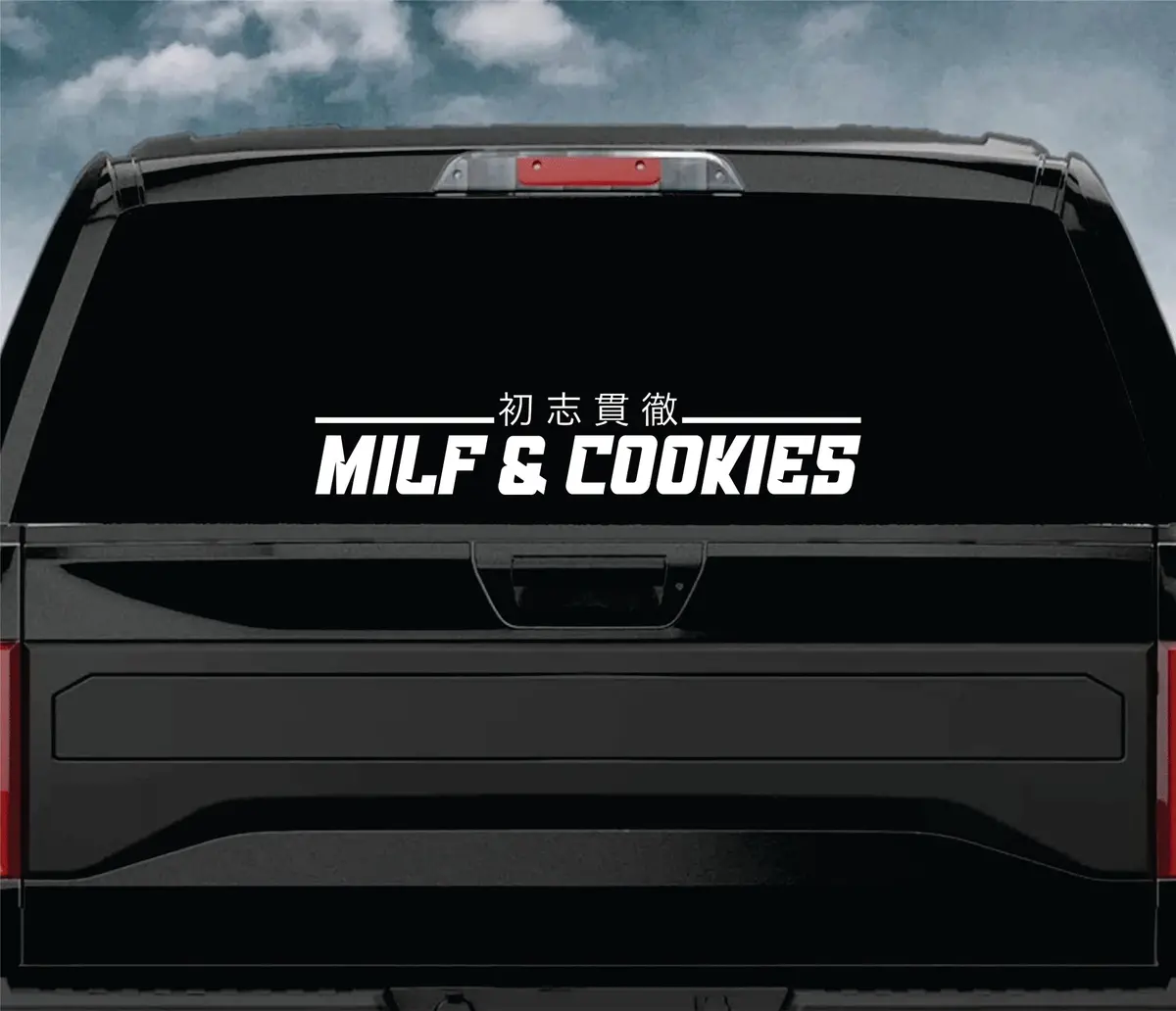 Milf And Cookies Car Decal Truck Window Windshield Banner Jdm Sticker Vinyl Quote Funny Sadboyz Racing Club Meets 2