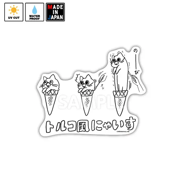 Mimi020　ステッカー　うさぎのみみちゃん 1
