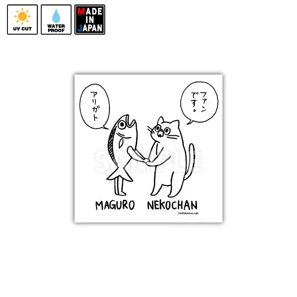 Mimi021　ステッカー　うさぎのみみちゃん 1