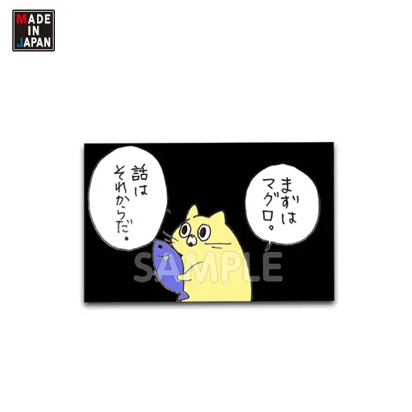 Mimi034　ステッカー　うさぎのみみちゃん 1