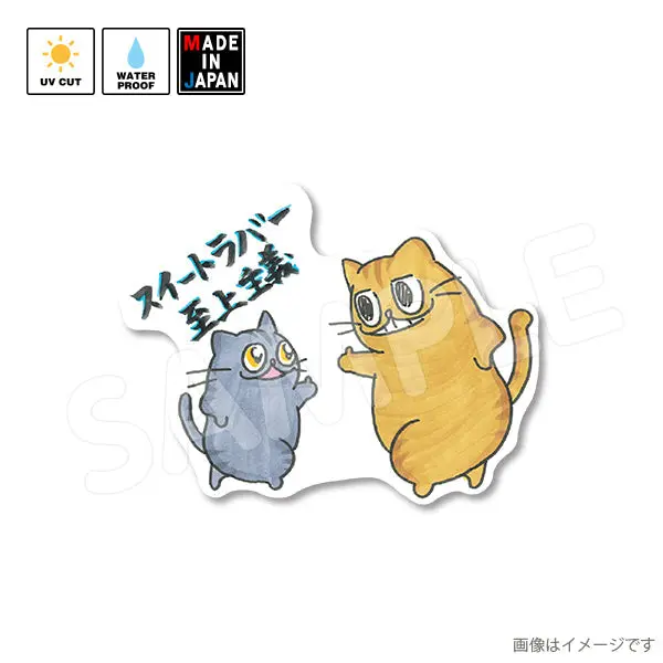 Mimi089　ステッカー　うさぎのみみちゃん　ネコチャン 1