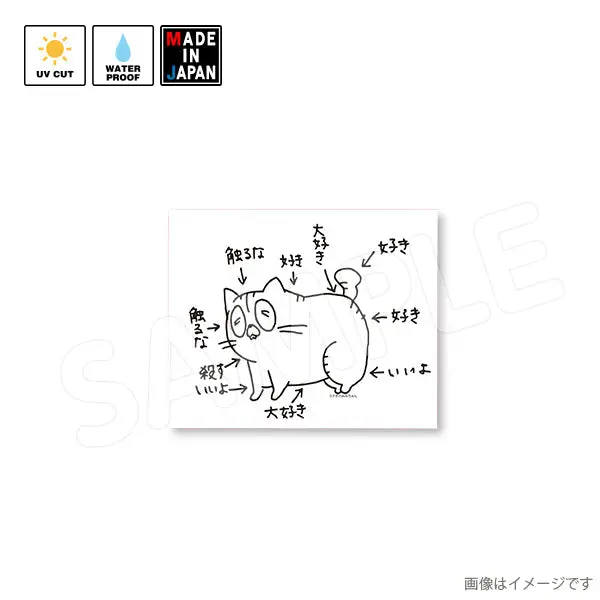 Mimi092　ステッカー　うさぎのみみちゃん　ネコチャン 1