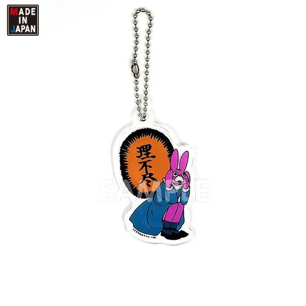 Mimi502ak　アクキー　うさぎのみみちゃん　アクリルキーホルダー 1
