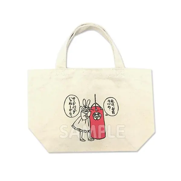 Mimi506bns　トートバッグ　Sサイズ　うさぎのみみちゃん 1