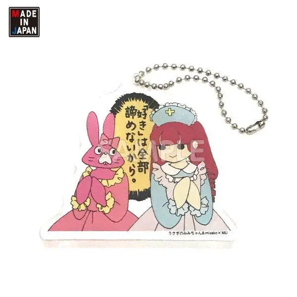Mimi507ak　アクキー　うさぎのみみちゃん　アクリルキーホルダー 1