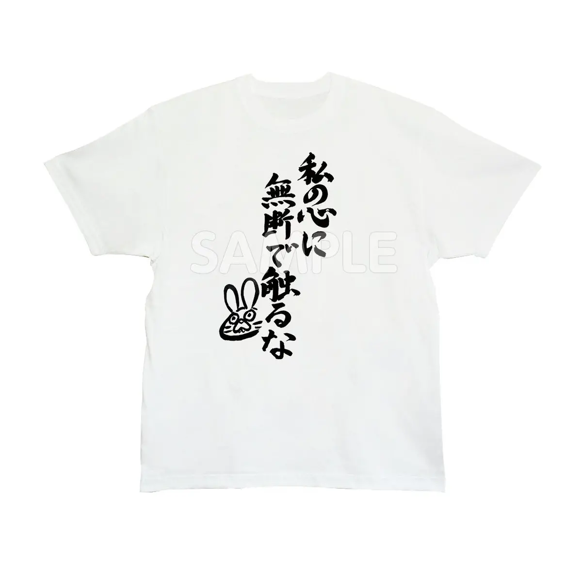 Mimi508tw　Tシャツ  うさぎのみみちゃん 1