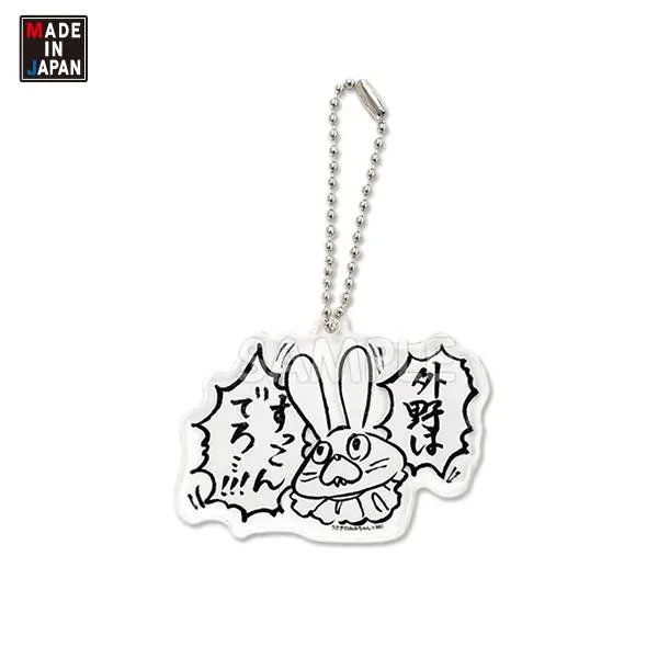 Mimi511ak　アクキー　うさぎのみみちゃん　アクリルキーホルダー 1