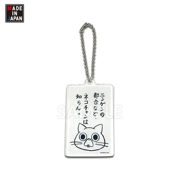 Mimi522ak　アクキー　うさぎのみみちゃん　アクリルキーホルダー 1