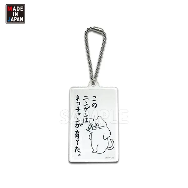 Mimi523ak　アクキー　うさぎのみみちゃん　アクリルキーホルダー 1