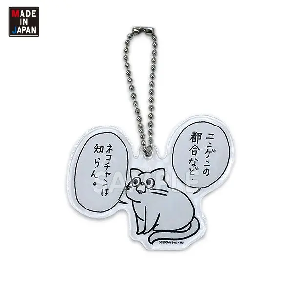 Mimi544ak　アクキー　うさぎのみみちゃん　アクリルキーホルダー 1