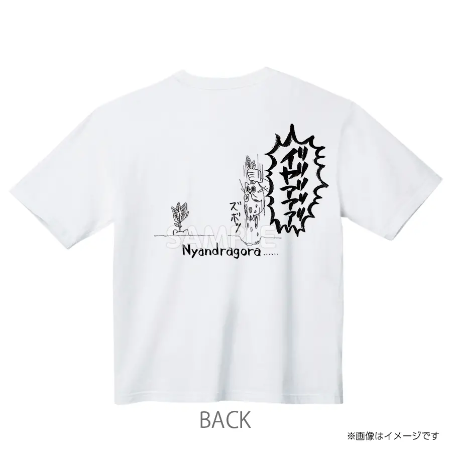 Mimi551tw　Tシャツ うさぎのみみちゃん 1