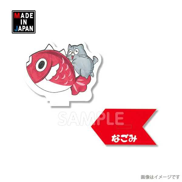 Mimi567aks　アクリルスタンド　うさぎのみみちゃん　ネコチャン 1
