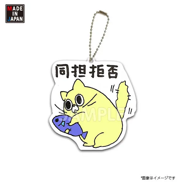 Mimi568ak　アクキー　うさぎのみみちゃん　ネコチャン 1