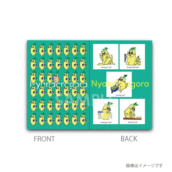 Mimi580cf　クリアファイル　うさぎのみみちゃん　ネコチャン 1
