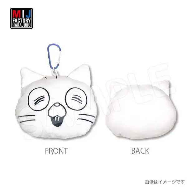 Mimi601pu　ぬいぐるみポーチ　うさぎのみみちゃん　ネコチャン 1