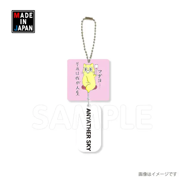 Mimi604ak　連結アクキー　うさぎのみみちゃん　ネコチャン 1