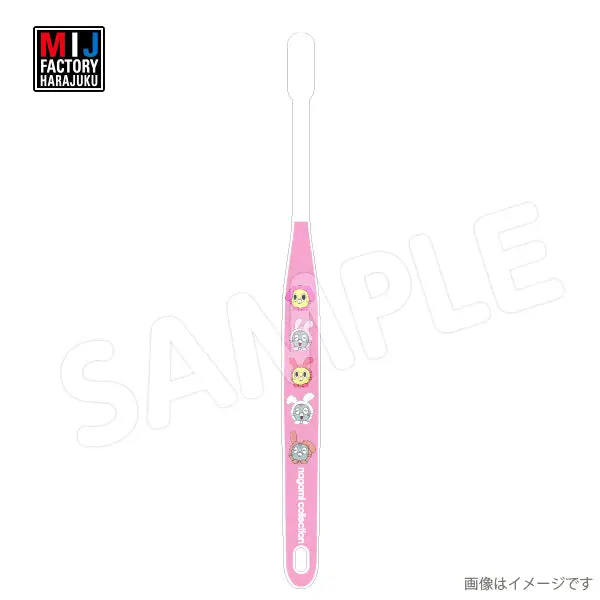 Mimi609hab　歯ブラシ　うさぎのみみちゃん　ネコチャン 1