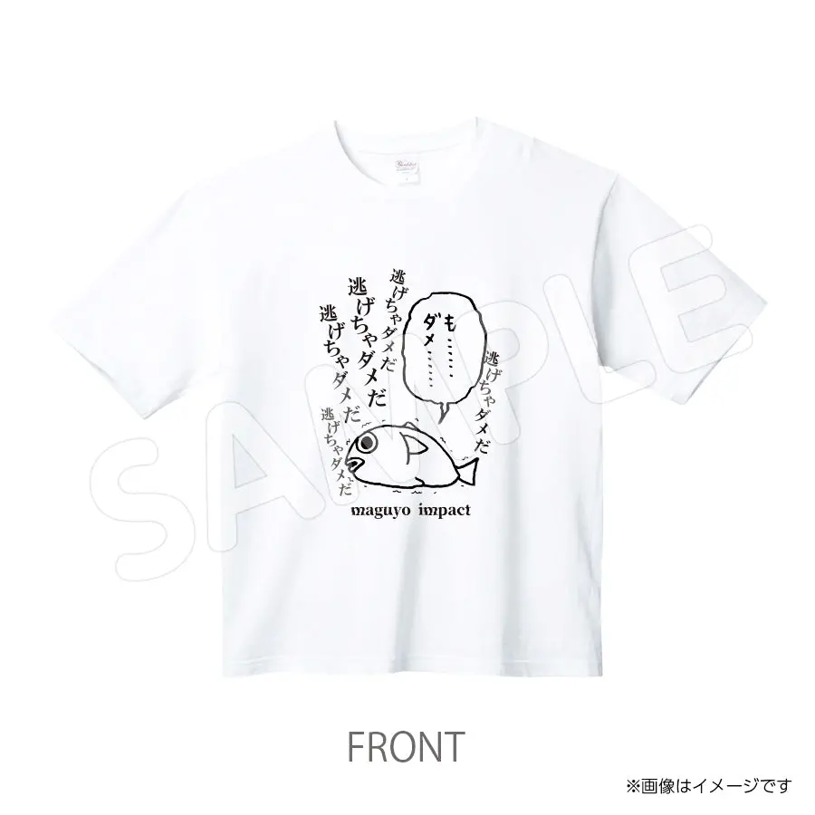 Mimi640tw　Tシャツ　うさぎのみみちゃん 1