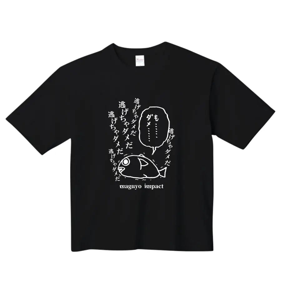 Mimi641tb　Tシャツ　うさぎのみみちゃん 1