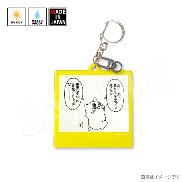 Mimi642ak　アクキー　うさぎのみみちゃん　ネコチャン 1