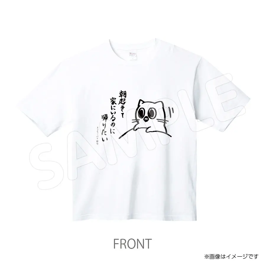Mimi647tw　Tシャツ　うさぎのみみちゃん 1