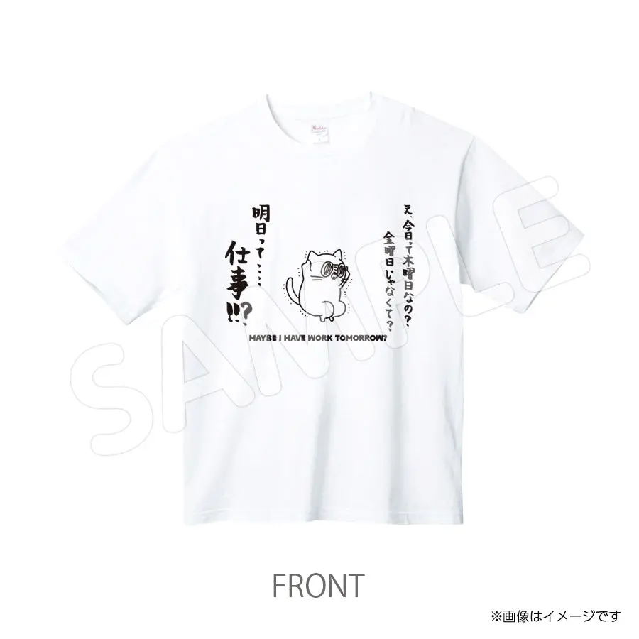 Mimi657tw　Tシャツ　うさぎのみみちゃん 1