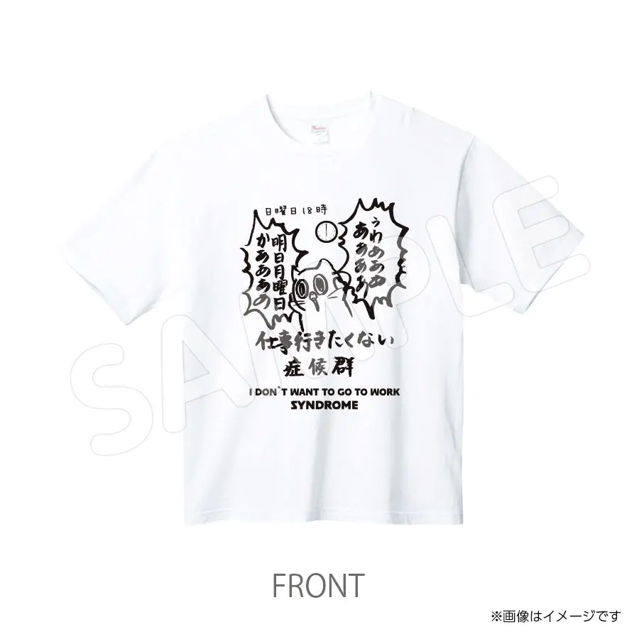 Mimi658tw　Tシャツ　うさぎのみみちゃん 1