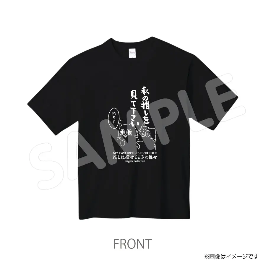 Mimi660tb　Tシャツ　うさぎのみみちゃん 1