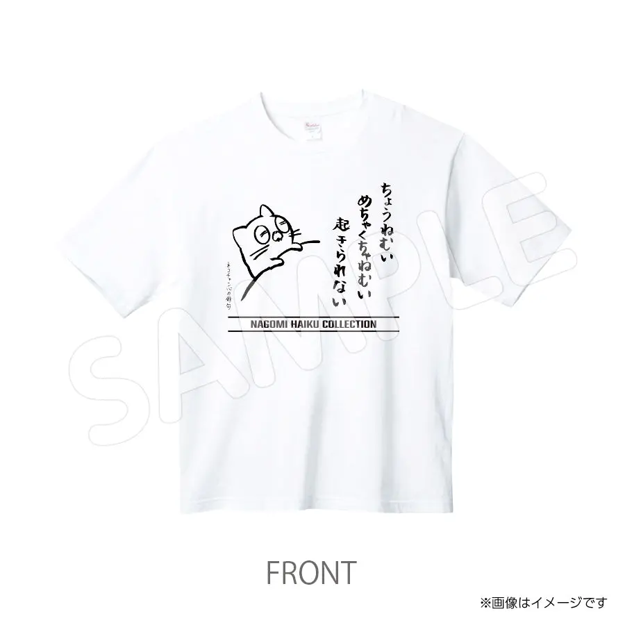 Mimi663tw　Tシャツ　うさぎのみみちゃん 1