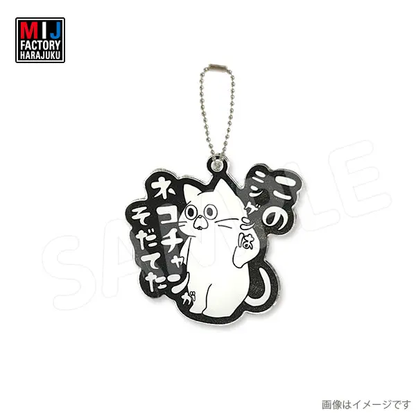 Mimi677ak　アクキー　うさぎのみみちゃん 1