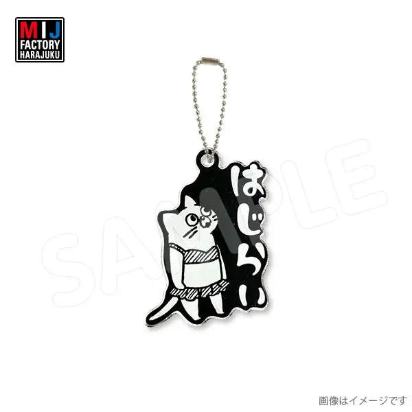 Mimi678ak　アクキー　うさぎのみみちゃん 1