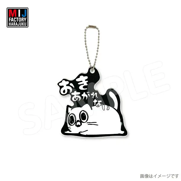 Mimi679ak　アクキー　うさぎのみみちゃん 1