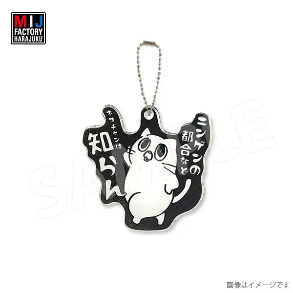 Mimi680ak　アクキー　うさぎのみみちゃん 1